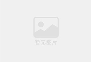 安康迁喜搬家服务中心 专注搬运,搬家,家政服务